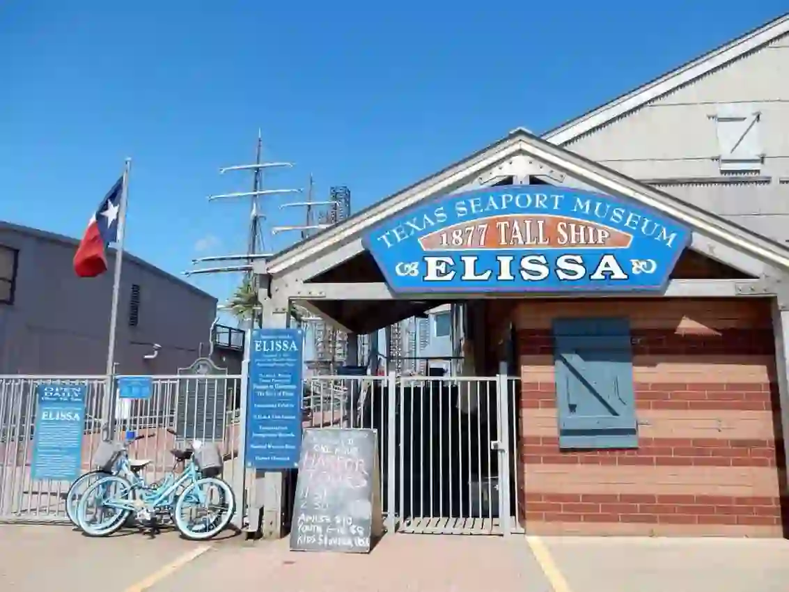 the seaport museum